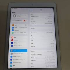 【SIMフリー】iPad 第6世代/A1954/128GB〈MPG42J/A〉の画像