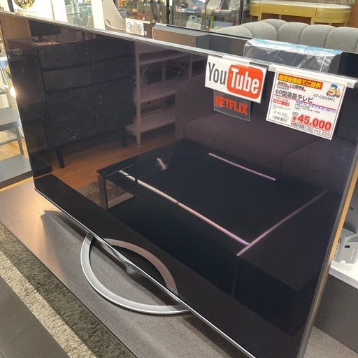 SHARP シャープ　60型液晶テレビ　2019年製