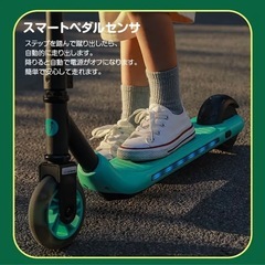 子供用電動キックボードの画像