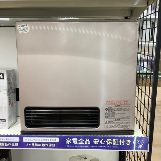 夏季限定価格◆未使用に近い◆リンナイ◆ガスファンヒーター　RC-U4001E リンナイ製 ガスファンヒーター都市ガス用 RC-U4001E