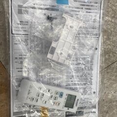 🎐SHARP/2.2kwエアコン/AY-R22DM/2024年式/No6224/プラズマクラスター🎐の画像