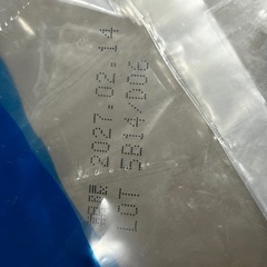 森永 はぐくみ 800g 2缶の画像