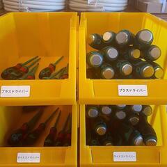 [アウトレット] ☆プラス&マイナスドライバー  （沖縄市）KODEN の画像