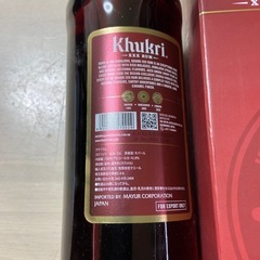 ラム酒(ネパール)の画像