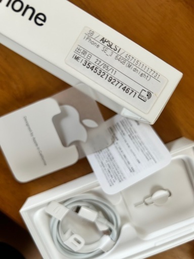 iPhoneSE 第3世代[64GB] 箱付き　
SIMフリー　ミッドナイ