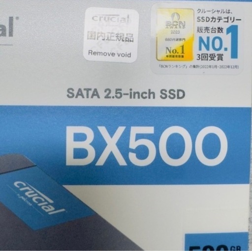 【新品】4個セットcrucial BX500 500GB SATA SSD 