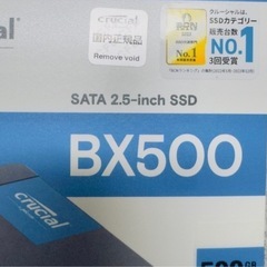 【新品】4個セットcrucial BX500 500GB SATA SSD の画像