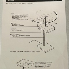 美品【カッシーナ ・ イクスシー】1台多役！　ユービック サイドテーブル  の画像