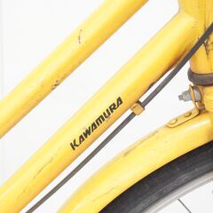 KAWAMURA 年式不明 26インチ シティサイクルの画像