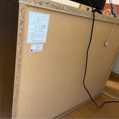 チェストの画像