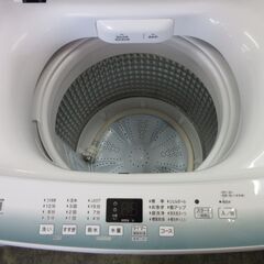 全自動電気洗濯機 26 ハイアール 5.5kg JW-U55HKの画像