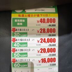 3Pｿﾌｧ(No:1266292)の画像