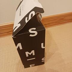 コニー 抱っこ紐 ブラックの画像