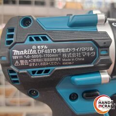 ✨マキタ　中古　DF484D　充電式ドライバドリル　18V　充電器・バッテリー×2 付き✨うるま市田場✨の画像