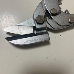 三菱マテリアル　ハサミの画像