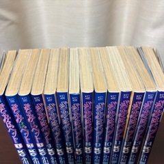 小川彌生 きみはペット 全14巻セットの画像