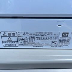 2025年製　富士通　AS-C224R-W　エアコンの画像