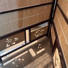 和モダン竹細工衝立 4連パーテーション屏風の画像