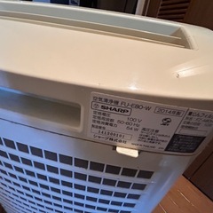空気清浄機の画像
