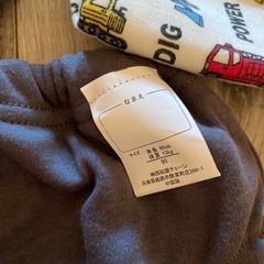新品未使用　　トイトレパンツの画像