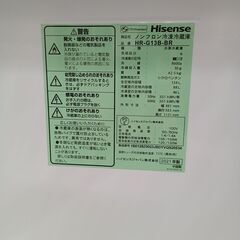 ★リユースのサカイ水戸店★ Hisense 冷蔵庫 134L 21年製 動作確認／クリーニング済み MT5367の画像