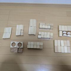 ドイツ製つみきの画像