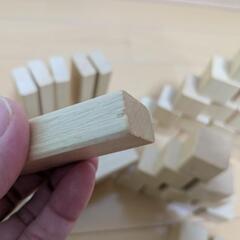 ドイツ製つみきの画像