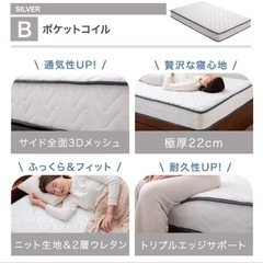 シングルマットレス、折りたたみテーブル、ゴミ箱の画像