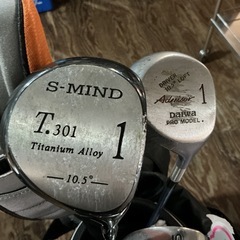 ゴルフ好きの人に注目商品🏌️‍♂️✨ MIZUNO キャディバッグ ゴルフクラブセット ドライバー用ヘッドカバー BULLET HI-CALIBER Fitway S-MIND T.301 Titanium Alloy-10.5°- Daiwa PRO MODEL.DRIVER 10.5° LOFT Advisor ドライバークラブ 12本入り 黒 グレー 青の画像