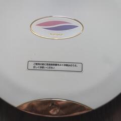 National  目元エステ  アプリエの画像