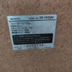スピーカーセット Sony Denonの画像