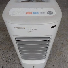 SH-C251 2020年製の画像