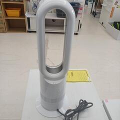 【ドリーム尾浜店】hot+cool　AM09　2020年製　リモコン付　WH　※多少の使用感あり　 高さ(H)--cm× 幅(W)--cm× 奥行(D)--cmの画像