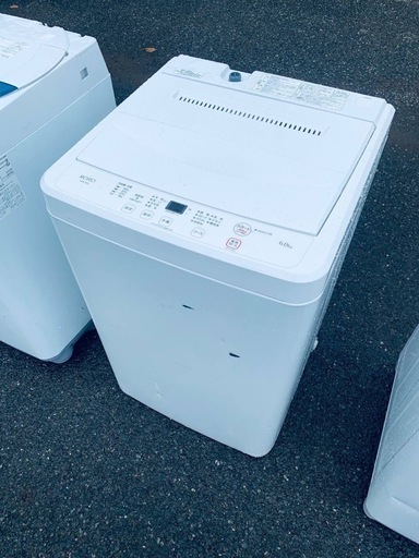 ♢ワールプールジャパン 全自動電気洗濯機【2025年製】YWM-T60L