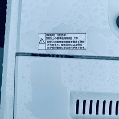 ♦ワールプールジャパン 全自動電気洗濯機【2023年製】YWM-T60Lの画像