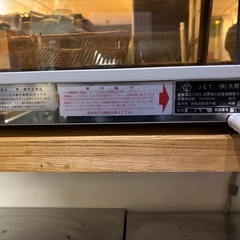 お寿司のネタケース！不要になりました
の画像