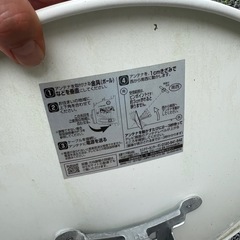 同軸付き　bs csアンテナ　　挟み込みで設置簡単の画像