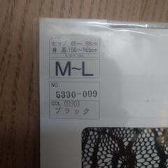 ファッションタイツの画像