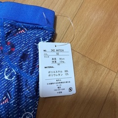 新品水着☘️の画像