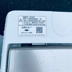 ♦AQUA 電気洗濯機【2018年製】AQW-GS70Fの画像