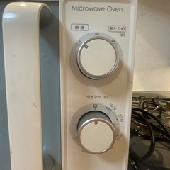 2018年製電子レンジ　ニトリの画像