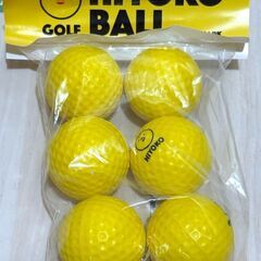 【ゴルフ練習用】HIYOKOボール 6個セット｜ソフトボールのみ 室内OK・やわらか素材・イエローの画像