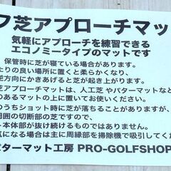 【ゴルフ練習用】HIYOKOボール 6個セット｜ソフトボールのみ 室内OK・やわらか素材・イエローの画像