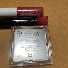 ヘアウォーター、ミスト、アイシャドウ、リップの画像