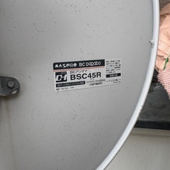 マスプロ　アンテナ　同軸切ってます。の画像