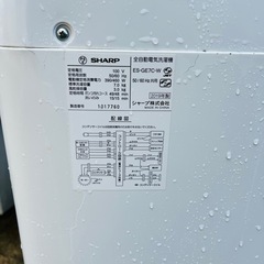 SHARP 全自動電気洗濯機 ES-GEC-W 2019年製の画像