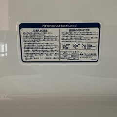 アウトドアに活用✨ montana モンタナ クーラーボックス 保冷 生活雑貨 キャンプ用品 釣り 大容量 水色 白 赤の画像