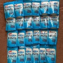 【雑貨】ハンドメイド品づくりに最適な24個セットの画像