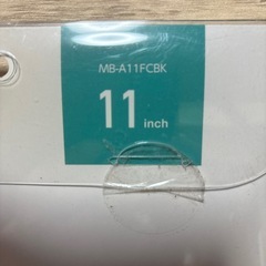 新品.未使用　ノートパソコンカバーの画像