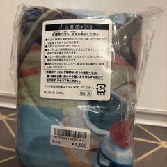 タオル、サマーケットの画像